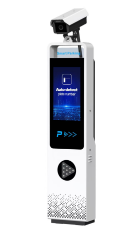 Hvad er fordelene ved LPR -systemet i smarte parkeringssystemer?