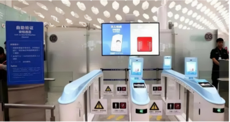 Hvordan implementerer man en Anti-Tailgating-løsning til Airport AB Speed ​​Turnstile Gate?