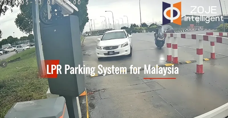 Malaysisk klient bekræfter problemfri implementering af ZOJE LPR-adgangskontrolløsning