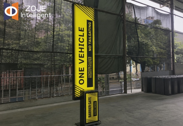 Barrier Gate