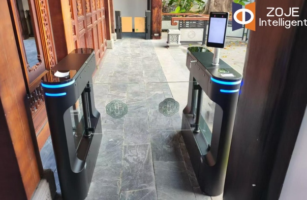 speed gate